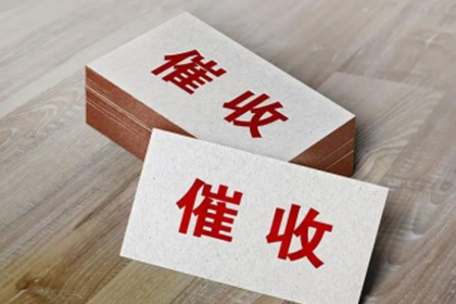 合同借款未生效阶段撤销权解析